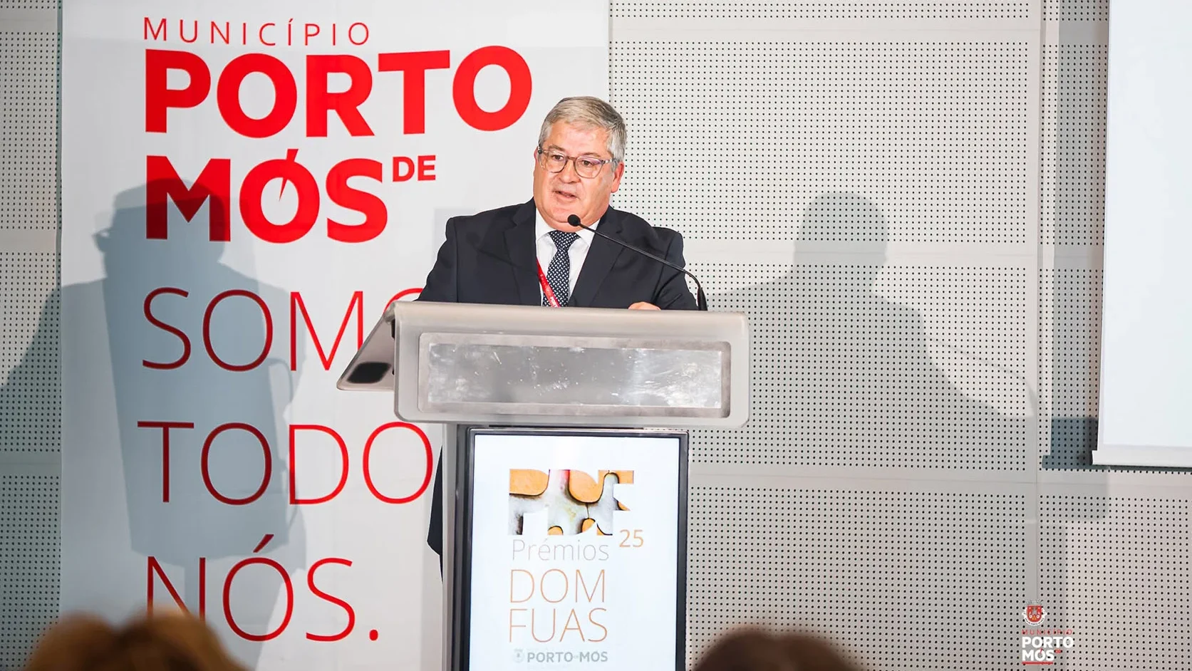 Premios D Fuas